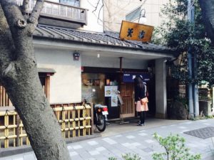 横浜中区.com横浜市中区周辺地域情報サイト