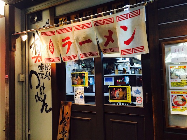 エリフォエリアインフォメーション横浜中区周辺地域情報