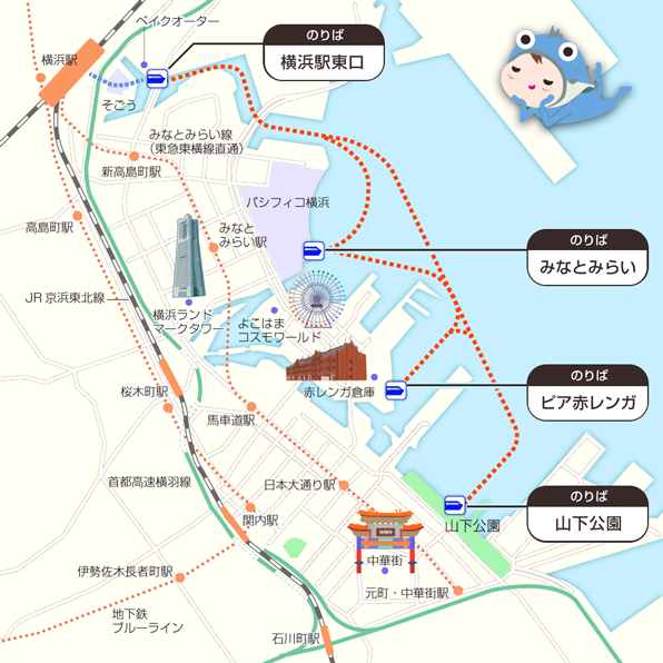 エリフォエリアインフォメーション横浜中区周辺地域情報