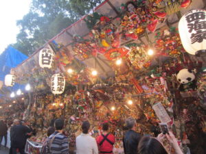 エリフォエリアインフォメーション横浜中区周辺地域情報