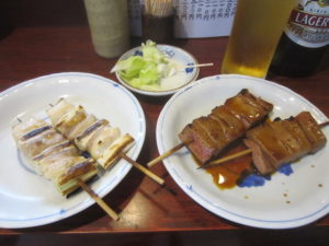 エリフォエリアインフォメーション横浜中区周辺地域情報