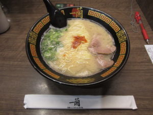 erifo,areainformation,エリフォ横浜中区,ロカフォ,ローカルインフォメーション,